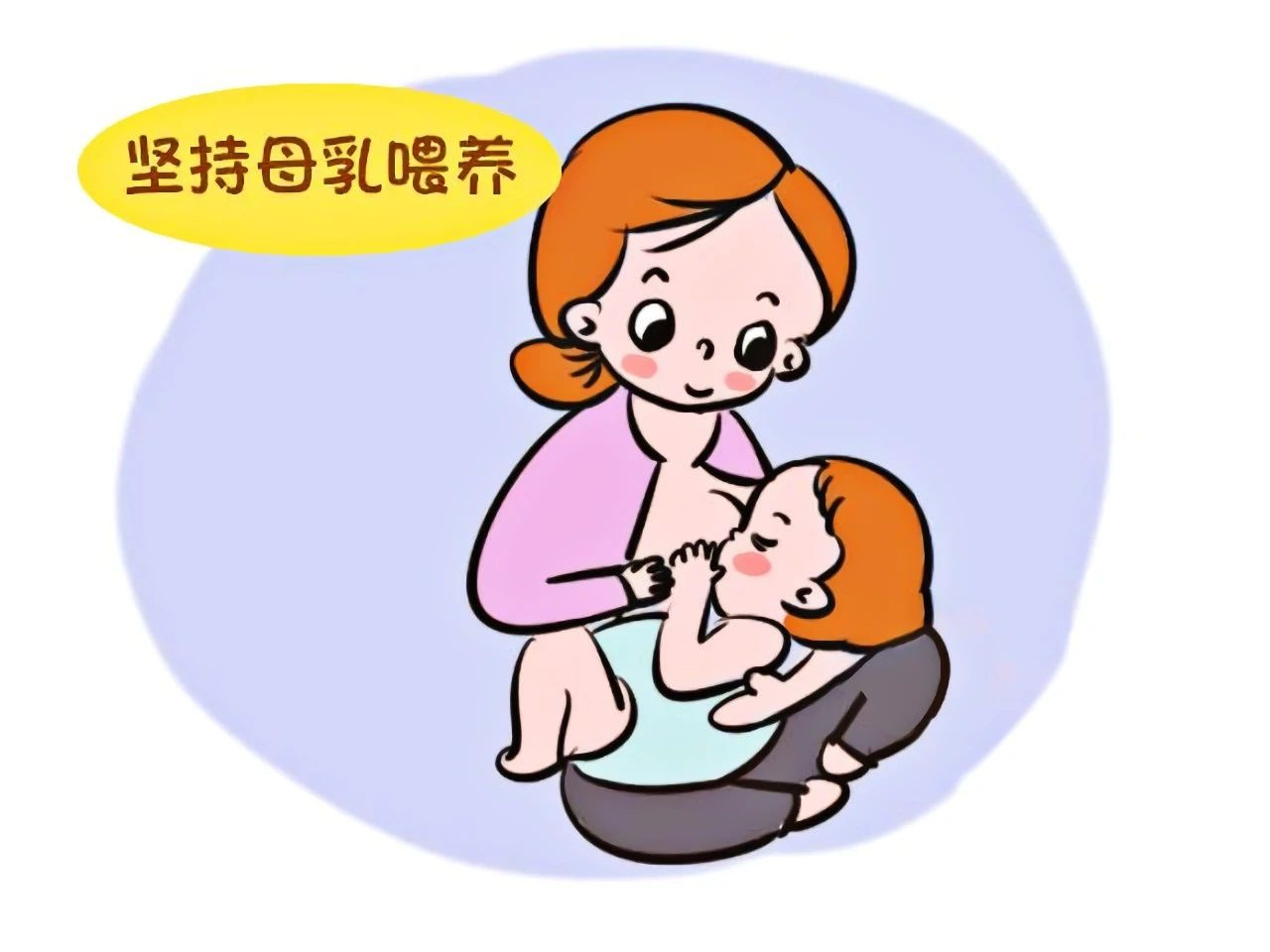 尚佳專業(yè)月嫂 |科普 | 住家月嫂的秘密，百分之九十的寶媽都不知道